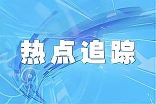 急❗想复出踢美洲杯？内马尔晒锻炼图+附文：永不放弃